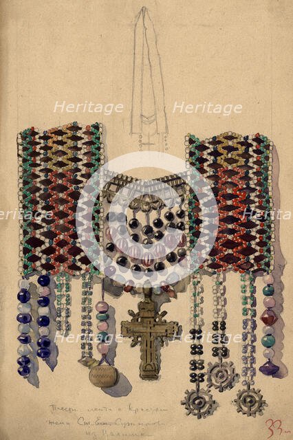 Jewelry made from beaded ribbon with a cross (Stepan Suturov's wife), Selkups, 1920. Creator: A. G. Vargin.