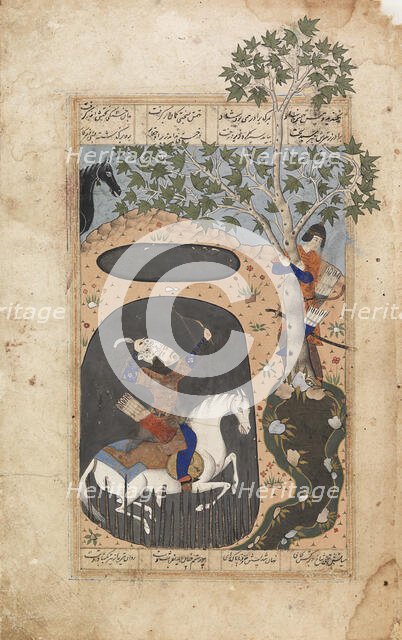 Shahnameh subject, 1800-1899. Creator: Unknown.