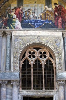 St. Mark's Basilica, Venice, Italy.  Artist: Samuel Magal