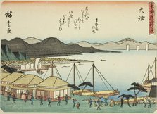 Otsu, from the series "Fifty-three Stations of the Tokaido (Tokaido gojusan tsugi)..., c. 1837/42. Creator: Ando Hiroshige.