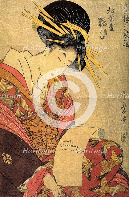 The Courtesan Yosooi of the Matsubaya house, c1800. Creator: Utamaro, Kitagawa (1753-1806).