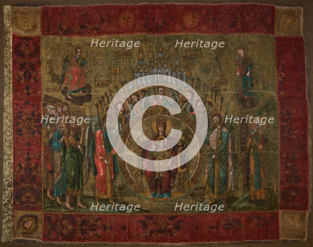 The banner of Shuyski conquered by Stanislaw Zolkiewski in Moscow in 1610, 1600s. Creator: Historic Object.