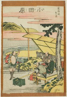 Odawara, from the series "Fifty-three Stations of the Tokaido (Tokaido gojusan tsugi)", Japan, c1806 Creator: Hokusai.