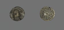 Drachm (Coin) Portraying King Orodes I, 57-37 BCE. Creator: Unknown.