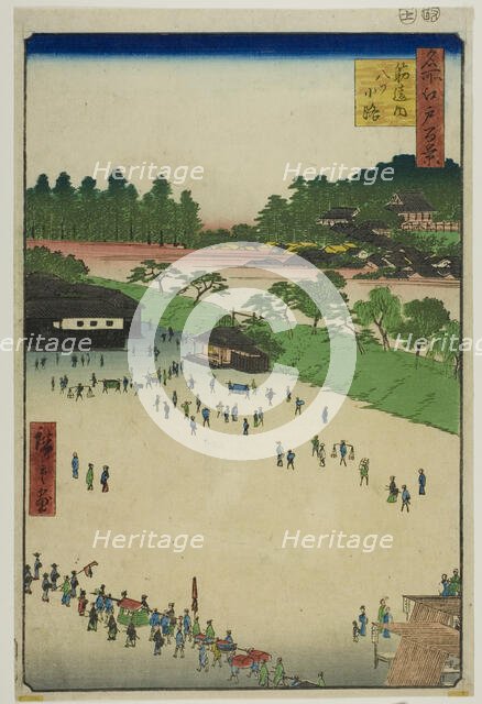 Yastukoji, Inside Sujikai Gate (Sujikai-uchi Yatsukoji), from the series “One Hundred..., 1857. Creator: Ando Hiroshige.