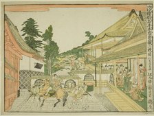 Act II (Nidanme), from the series "Perspective Pictures of the Storehouse of Loyal..., c. 1791/94. Creator: Kitao Masayoshi.