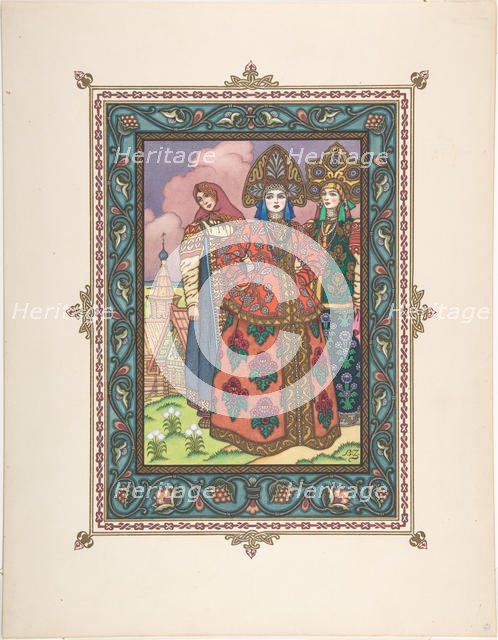 Illustration for the Fairy tale Vasilisa the Beautiful, c. 1925. Artist: Zvorykin, Boris Vasilievich (1872-after 1935)