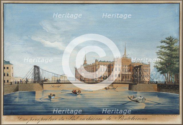 View of the Chain Panteleimonovsky Bridge across the Fontanka in Saint Petersburg.