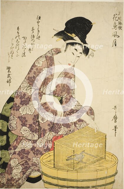 Murasaki Shikibu: Bird, from the series "Famous Women and Their Poems on Flowers..., c. 1805. Creator: Kitagawa Utamaro.