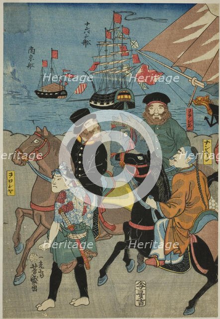 View of Miyozaki in Yokohama (Miyozaki Yokohama ichiran), 1860. Creator: Utagawa Yoshimori.