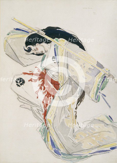 Costume Design, c1850-1880. Artist: Charles S Ricketts.