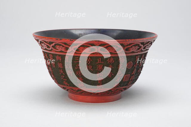 Lacquer Tea Bowl, Qing dynasty (1644-1911), Qianlong reign (1736-1795). Creator: Unknown.