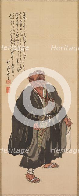 Oni Nembutsu, Standing with Head Raised and Howling, late 19th-early 20th century. Creator: Shonen Suzuki (Japanese, 1849-1918).