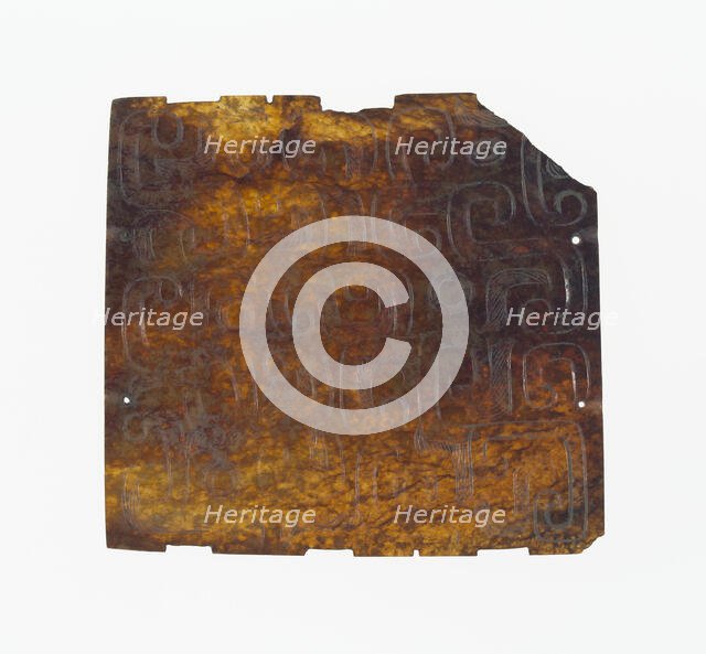 Plaque with Dragon Design, Eastern Zhou period, 8th/7th century B.C. Creator: Unknown.