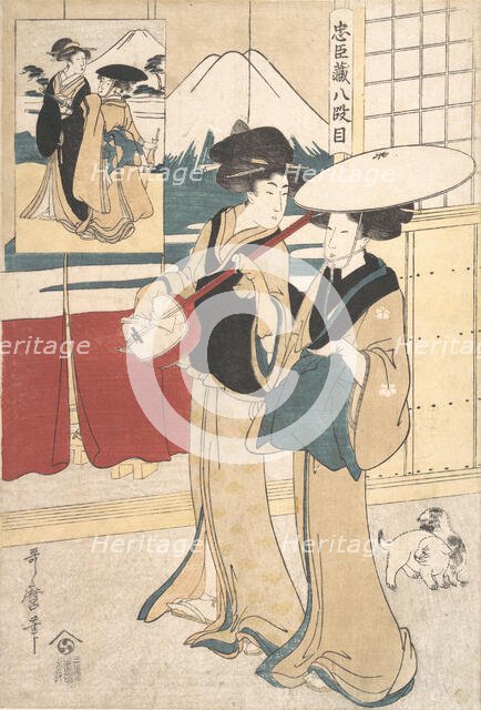 Two Tori-oi, or Itinerant Women Musicians of the Eta Class, late 18th-early 19th century. Creator: Kitagawa Utamaro.