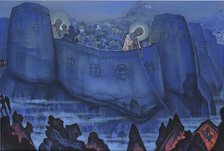 Madonna Laboris, 1931. Artist: Roerich, Nicholas (1874-1947)