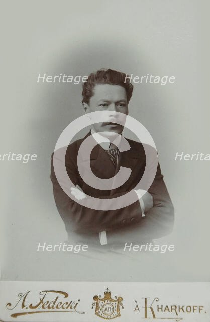 Portrait of the Composer Anton Arensky (1861-1906). Creator: Fedetsky, Alfred Konstantinovich (1857-1902).