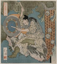 A God Playing a Drum (From the Series The Spring Cave), 1825. Creator: Totoya Hokkei (Japanese, 1780-1850).