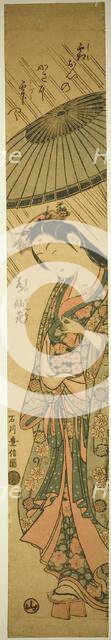 Praying for Rain Komachi (Amagoi Komachi), Edo period (1615-1868), about 1755. Creator: Ishikawa Toyonobu.