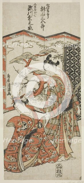 The Actors Sakakiyama Sangoro as the page boy Kichisaburo and Segawa Kikunojo II as Oshich..., 1759. Creator: Torii Kiyomitsu.