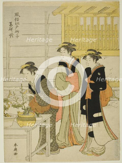 Yagenbori, from the series "Fashionable Sands of Edo (Fuzoku Edo sunago)", c. 1780/1801. Creator: Katsukawa Shuncho.