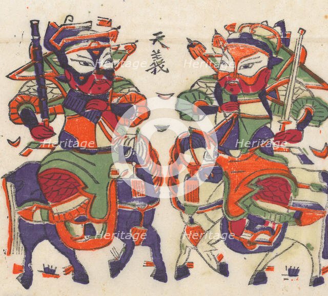 One hundred thirty-five woodblock prints including New Year's pictures (nianh..., 19th-20th century. Creator: Unknown.