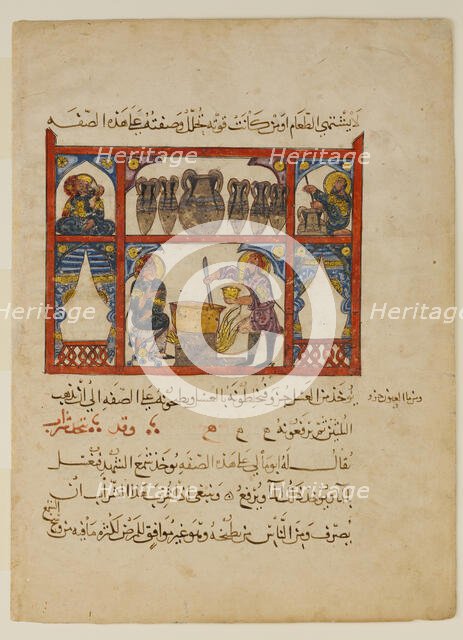 Preparing Medicine from Honey, from a Dispersed Manuscript..., A.H. 621 / A.D. 1224. Creator: Abdullah ibn al-Fadl.