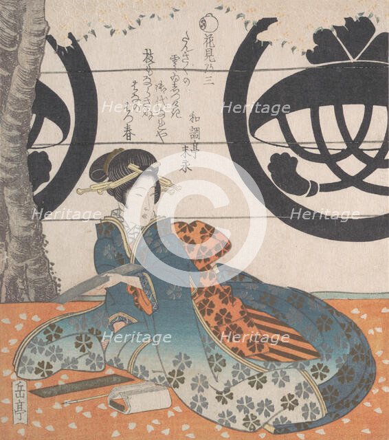 Woman Seated Under a Cherry Tree About to Write a Poem on a Sheet of Paper for Poe..., 19th century. Creator: Gakutei.