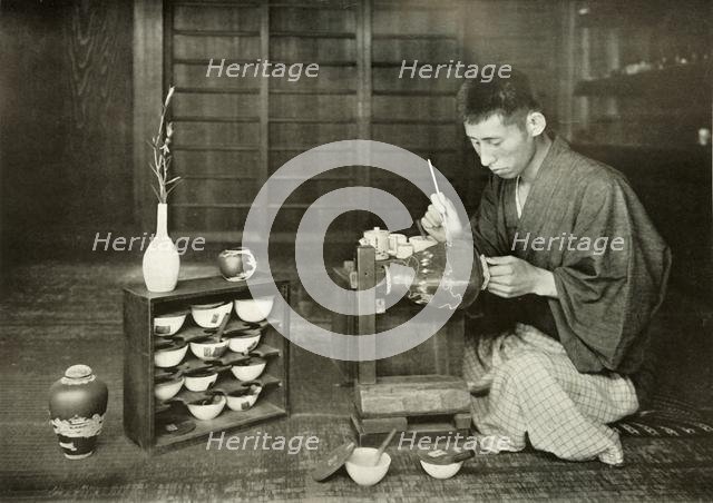 'A Cloisonne Vase for the Emperor', 1910. Creator: Herbert Ponting.