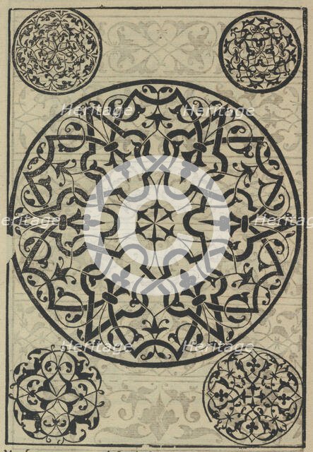 Livre de Moresques, page 17 (verso), 1546. Creator: Francesco di Pellegrino.