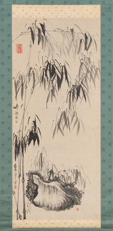 Window onto Bamboo on a Rainy Day, first half of the 18th century. Creator: Gion Nankai.