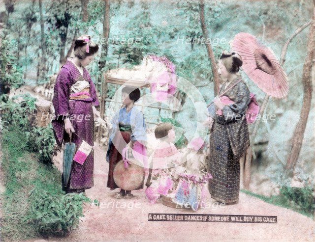 A cake seller dances if someone will buy his cake, Japan. Artist: Unknown