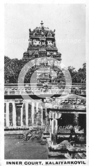 Inner court, Kalaiyarkovil, India, c1925. Artist: Unknown