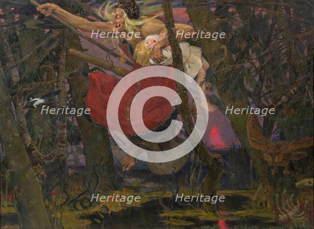 Baba Yaga , 1917. Creator: Vasnetsov, Viktor Mikhaylovich (1848-1926).