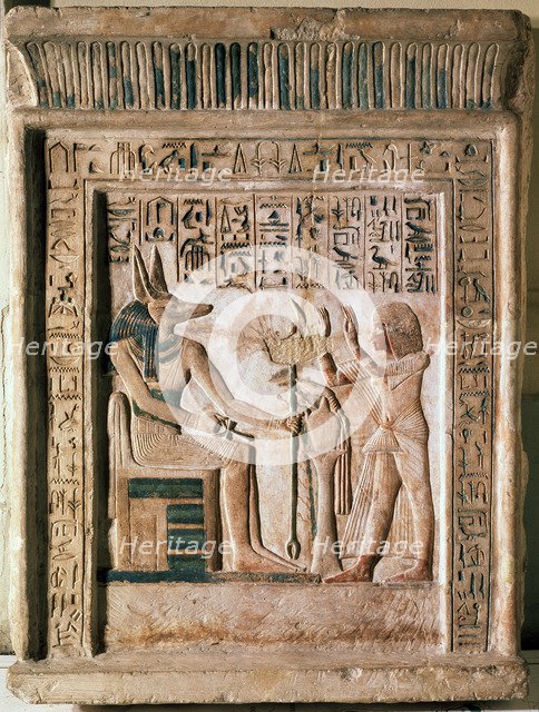 'Stele of the Royal Scribe Ipi', middle of the 14th century BC.