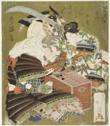 Ushiwakamaru (Minamoto no Yoshitsune) defeats Benkei in a game of sugoroku, c. 1825. Creator: Totoya Hokkei.
