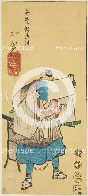 Kaga: Ataka Barrier (Kaga, Ataka no seki), section of sheet no. 10 from the series "Cutout..., 1852. Creator: Ando Hiroshige.