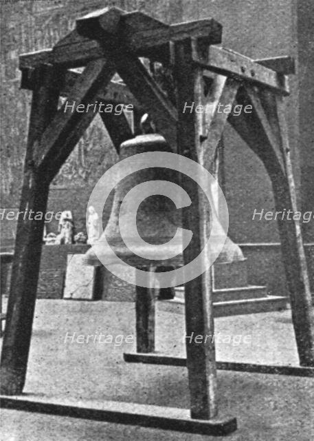 'L'Exposition des oeuvres d'art mutilees ou provenant des regions devastees..., 1916. Creator: Unknown.