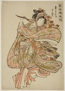 Viewing Maple Leaves (Momijigari), from the series "Dance Customs of Captivating..., c. 1772/80. Creator: Kitao Shigemasa.