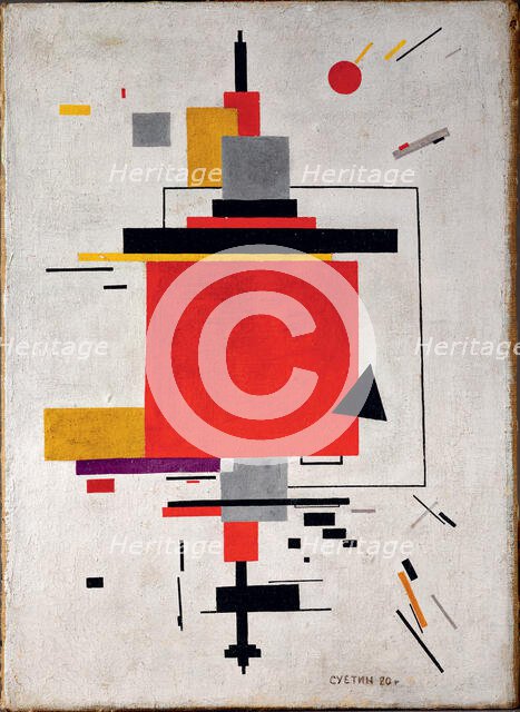 Composition, 1920. Creator: Nikolay Suetin.
