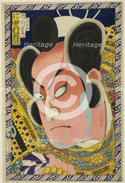 The Actor Nakamura Shikan IV as Kumagai Naozane, 1869. Creator: Toyohara Kunichika.