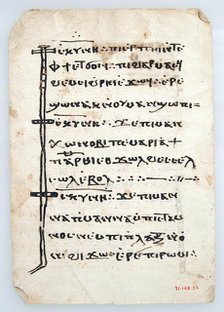 Leaves from a Coptic Manuscript, Coptic, 6th-14th century (?). Creator: Unknown.