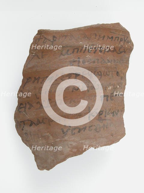 Ostrakon, Coptic, 7th century. Creator: Unknown.