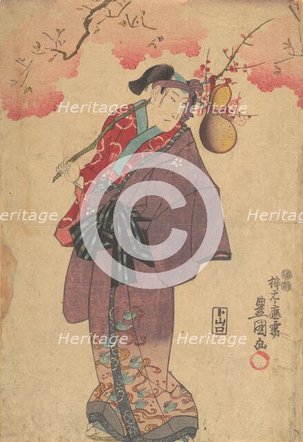 Print, 19th century., 19th century. Creator: Utagawa Kunisada.