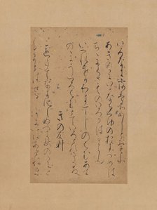 Three poems from the "Later Collection of Japanese Poems" (Gosen wakashu)..., early 12th cent. Creator: Traditionally attributed to Fujiwara no Sadayori (Japanese, 995-1045).