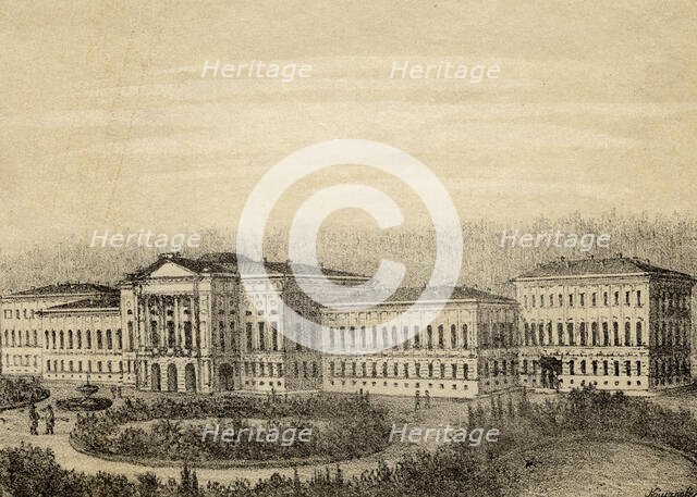 Tomsk - Siberian University, 1886. Creator: Pavel Mikhailovich Kosharov.