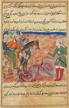 Page from Tales of a Parrot (Tuti-nama): Fifty-second night: The king asks the pious man’s…, c1560. Creator: Unknown.