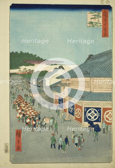 Shitaya Hirokoji, from the series "One Hundred Famous Views of Edo (Meisho Edo hyakkei), 1856. Creator: Ando Hiroshige.