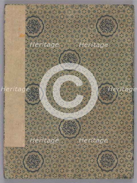 Landscapes, 1775. Creator: Zhai Dakun (Chinese, d. 1804).