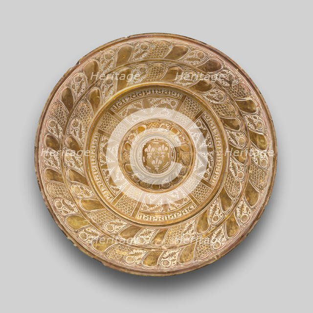 Plate with a Coat of Arms (Possibly Burgundy), Spain, 1500/50. Creator: Unknown.